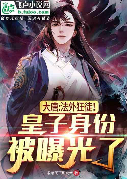 德国铁路劳资纠纷升级 火车司机工会宣布进行新一轮全国性罢工