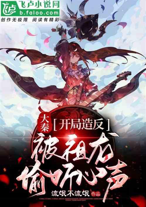 太原考研机构收费标准游戏画面
