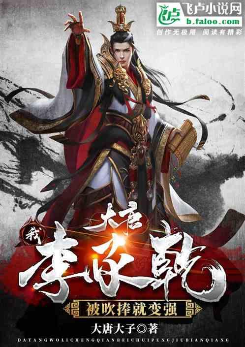 青春礼记