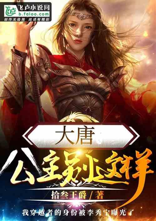 2024如何催旺你的人气、事业、桃花、财运