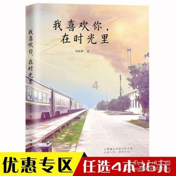 上海市教委:三年来,上海建设了30所数字化转型赋能示范校