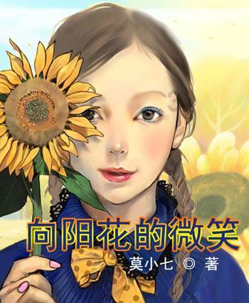 同事经常蹭我的车，我该怎么拒绝？