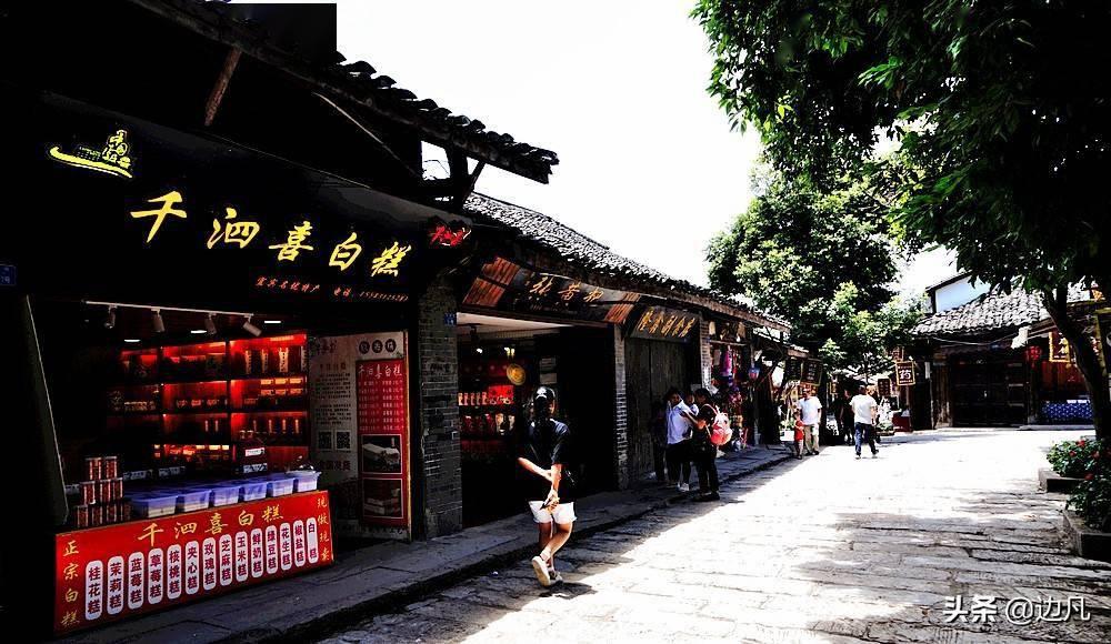 小猪佩奇跳一跳