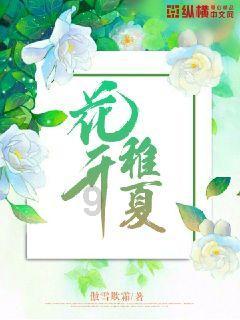 《甄嬛传》：四阿哥这么优秀，皇帝为什么不让后宫妃嫔抚养他