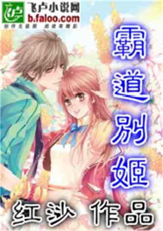 按点连线